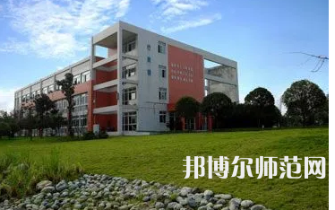 2023年成都中山職業(yè)技術(shù)幼兒師范學(xué)校報(bào)名條件、招生對(duì)象