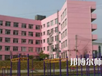 2023年達州高級技工幼兒師范學(xué)校報名條件、招生對象