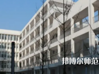 2023年成都青蘇職業(yè)幼兒師范中專(zhuān)學(xué)校報(bào)名條件、招生對(duì)象