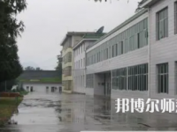 2023年四川彝文幼兒師范學(xué)校報(bào)名條件、招生對(duì)象