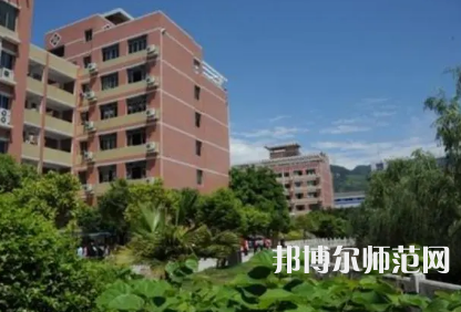 2023年重慶巫山師范學(xué)校報名條件、招生對象