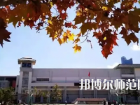 2023年云南師范大學附屬中學報名條件、招生對象