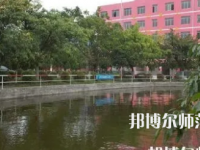 2023年樂山陽光中等幼兒師范職業(yè)技術(shù)學(xué)校報(bào)名條件、招生對象