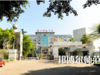 2023年樂山旅游幼兒師范學(xué)校報(bào)名條件、招生對象