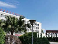2023年金堂幼兒師范職業(yè)高級(jí)中學(xué)報(bào)名條件、招生對(duì)象
