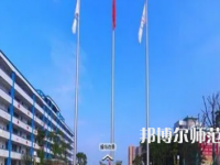 江安幼兒師范職業(yè)技術(shù)學(xué)校2022年報(bào)名條件、招生對(duì)象