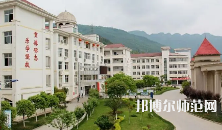 2023年劍閣幼兒師范職業(yè)高級(jí)中學(xué)報(bào)名條件、招生對(duì)象