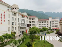 2023年劍閣幼兒師范職業(yè)高級(jí)中學(xué)報(bào)名條件、招生對(duì)象