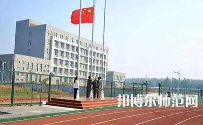 2023年成都市幼兒師范高等?？茖W(xué)校報(bào)名條件、招生對(duì)象