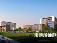 2023年四川幼兒師范高等?？茖W校五年制大專報名條件