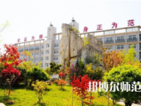 2023年安徽省肥西師范學(xué)校報(bào)名條件、招生對(duì)象