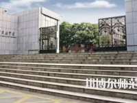 2023年云南師范大學實驗中學報名條件、招生對象