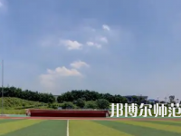 2023年瀘州啟明幼師職業(yè)技術(shù)學(xué)校報名條件、招生對象