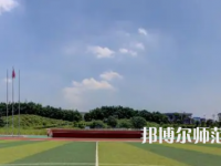 2023年瀘州江南幼師職業(yè)中專學校報名條件、招生對象