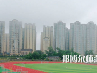 2023年成都汽車職業(yè)技術幼兒師范學校報名條件、招生對象
