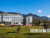 2023年麗江師范高等?？茖W(xué)校報(bào)名條件、招生對(duì)象