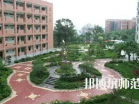 2023年四川師范大學(xué)附屬第三實(shí)驗(yàn)中學(xué)報(bào)名條件、招生對(duì)象