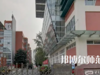2023年四川師范大學(xué)附屬中學(xué)報(bào)名條件、招生對(duì)象
