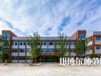 2023年四川閬中師范學(xué)校五年制大專報名條件、招生對象
