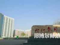 2023年四川南充師范學(xué)校報名條件、招生對象