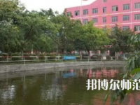 2023年樂(lè)山陽(yáng)光中等幼兒師范職業(yè)技術(shù)學(xué)校報(bào)名條件、招生對(duì)象