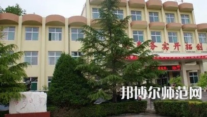 2023年晉東南幼兒師范學(xué)校報(bào)名條件、招生對(duì)象