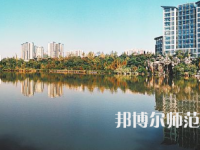 2023年四川師范大學(xué)幼師學(xué)院五年制大專報(bào)名條件、招生對(duì)象