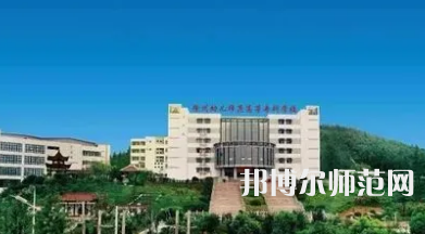 2023年徐州幼兒師范高等專科學校五年制大專報名條件、招生對象