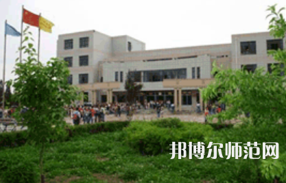 2023年甘肅省靖遠師范學(xué)校五年制大專報名條件、招生對象