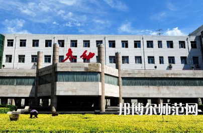 2023年太原幼兒師范高等專(zhuān)科學(xué)校五年制大專(zhuān)報(bào)名條件、招生對(duì)象