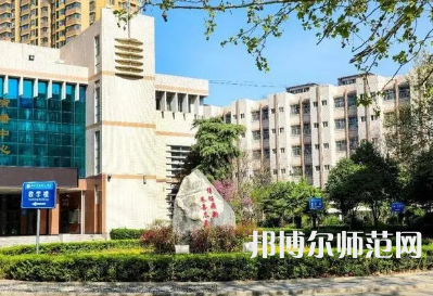 2023年鄭州藝術(shù)幼兒師范學校電子商務專業(yè)介紹