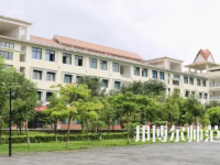2023年德宏師范高等?？茖W(xué)校專業(yè)介紹