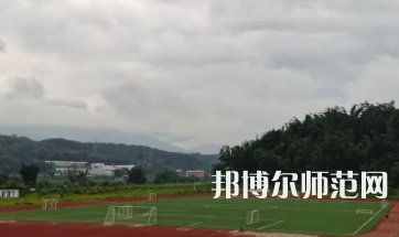2023年重慶幼師學(xué)院幼師專(zhuān)業(yè)介紹