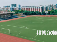 2023年成都幼師?？茖W(xué)校學(xué)前教育專業(yè)介紹
