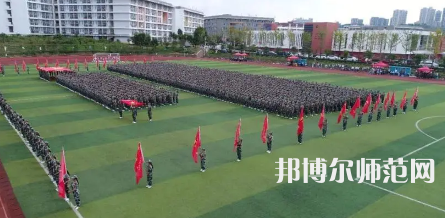 2023年畢節(jié)幼兒師范高等?？茖W(xué)校計算機網(wǎng)絡(luò)技術(shù)專業(yè)介紹
