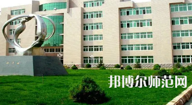 2023年錦州師范高等?？茖W(xué)校生化與藥品專業(yè)介紹