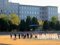 2023年錦州師范高等?？茖W(xué)校電子信息專業(yè)介紹