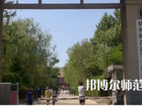 2023年錦州師范高等?？茖W(xué)校財經(jīng)專業(yè)介紹