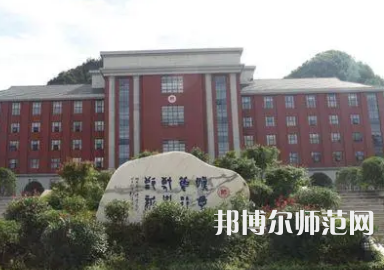 2023年貴州師范大學電子信息工程專業(yè)介紹