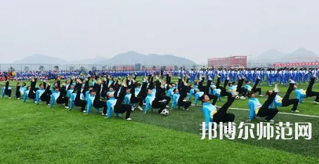 2023年遵義幼師?？茖W(xué)校學(xué)前教育專業(yè)介紹