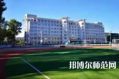 2023年吉林工程技術師范學院教育專業(yè)介紹