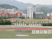 2023年重慶巫山師范學(xué)校數(shù)控技術(shù)專(zhuān)業(yè)介紹