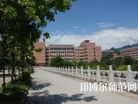 2023年重慶幼兒師范高等?？茖W(xué)校體育教育專業(yè)介紹