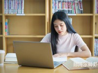 慶陽(yáng)排名前五的公辦幼師師范學(xué)校名單一覽表
