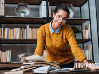 成都師范學(xué)院介紹、地址