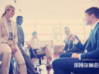 廣西師范學院師園學院介紹、地址