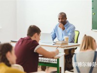 廣西幼兒師范高等?？茖W校介紹、地址
