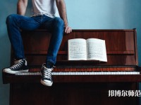 黑龍江幼兒師范高等?？茖W校介紹、地址