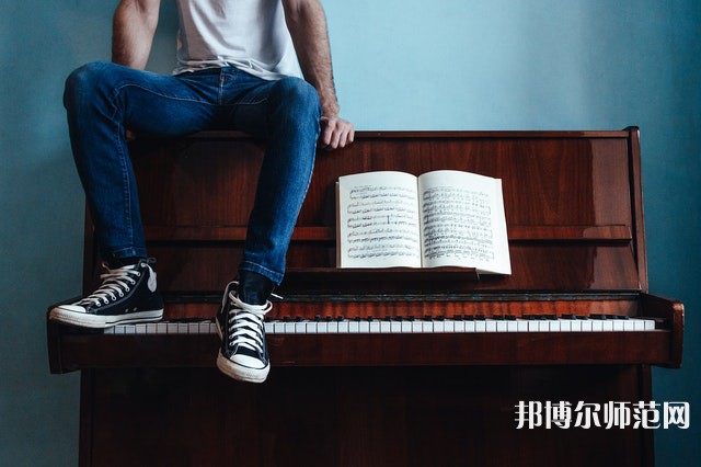 黑龍江幼兒師范高等?？茖W(xué)校介紹、地址