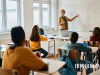 衡陽師范學(xué)院介紹、地址